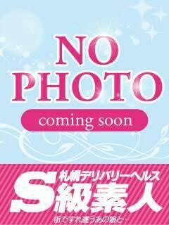 こゆきのプロフィール写真