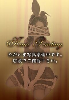 らんのプロフィール写真