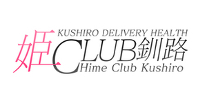 ヒロナのプロフィール写真