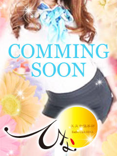 みくのプロフィール写真