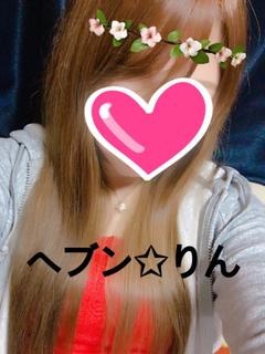 りんのプロフィール写真