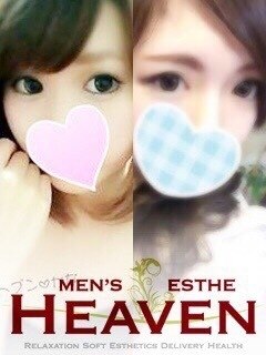 えりのプロフィール写真