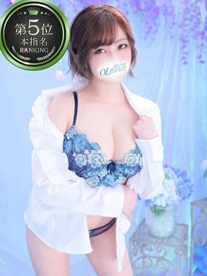 石田なのはのプロフィール写真