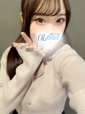 華宮にいなのプロフィール写真