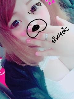 理央のプロフィール写真