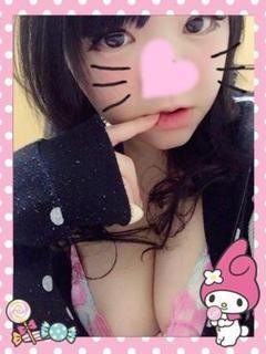 ういっのプロフィール写真