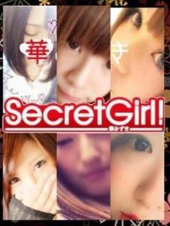 柴藤　夕貴のプロフィール写真