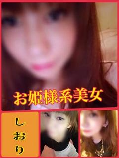 しおりのプロフィール写真