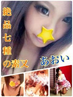 桜咲　葵のプロフィール写真