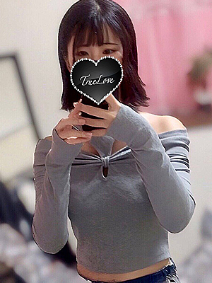 あおいのプロフィール写真