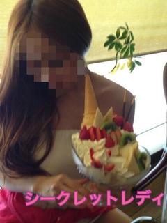 なぎさのプロフィール写真