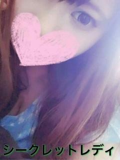 しほのプロフィール写真