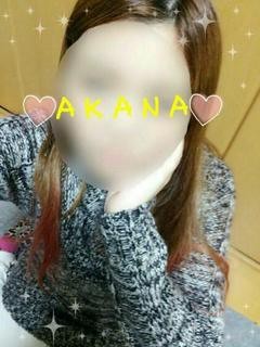 あかなのプロフィール写真