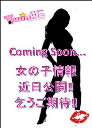 わかなのプロフィール写真