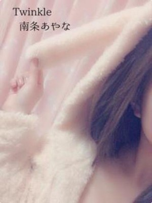 南条あやなのプロフィール写真