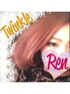 れんのプロフィール写真