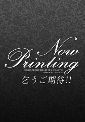 みことのプロフィール写真