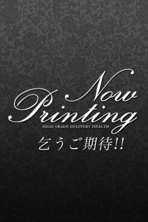 いずみのプロフィール写真