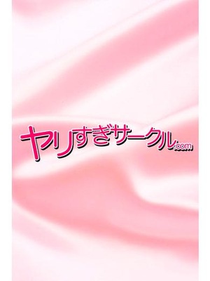 姫奈あいのプロフィール写真