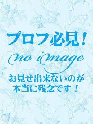 鈴木こうのプロフィール写真