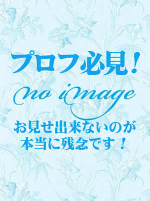 藤沢みりあのプロフィール写真