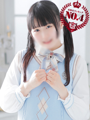 せなのプロフィール写真