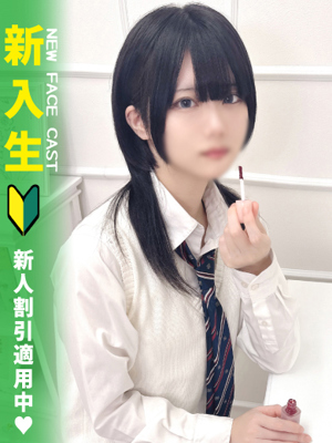 とうかのプロフィール写真