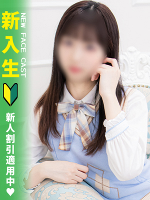 えなのプロフィール写真