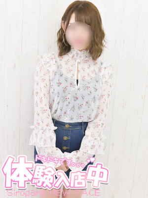 あやののプロフィール写真