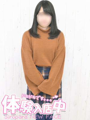 あいりのプロフィール写真