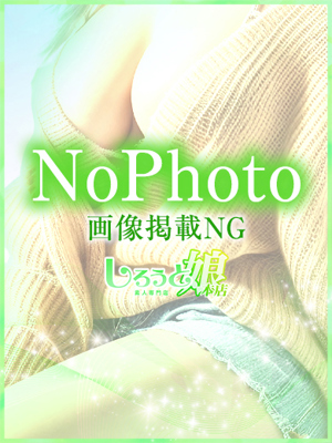 みちるのプロフィール写真