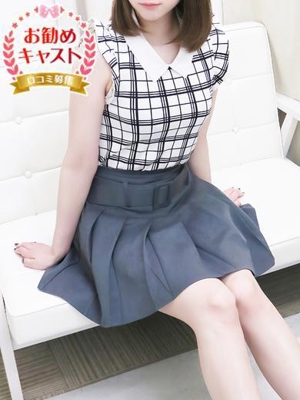 ゆりあのプロフィール写真