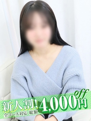 のどかのプロフィール写真