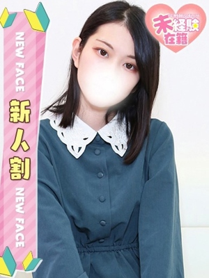 はな【元未経験】のプロフィール写真