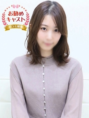みこのプロフィール写真