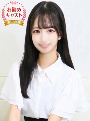 まいのプロフィール写真
