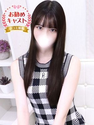 はるのプロフィール写真