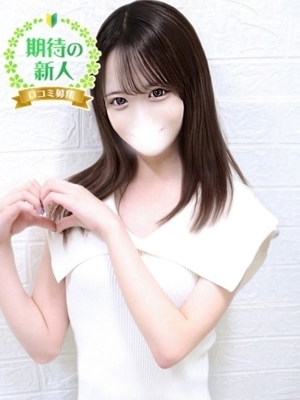 みつなのプロフィール写真