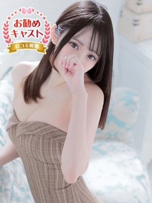 えみり【しろうと娘新宿店えみり】のプロフィール写真