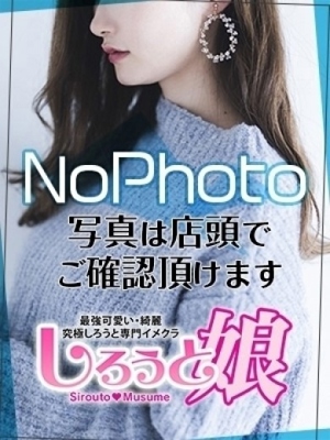 しおりのプロフィール写真