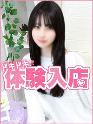 ゆいかのプロフィール写真