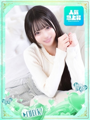 まどかのプロフィール写真