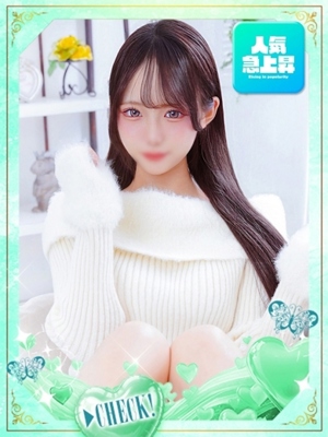 みいのプロフィール写真