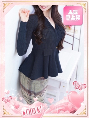 あんりのプロフィール写真