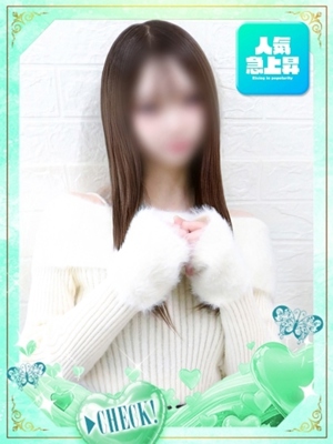 らんのプロフィール写真