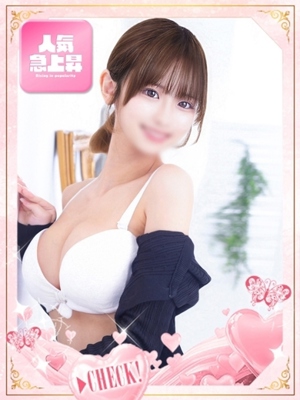 かなのプロフィール写真