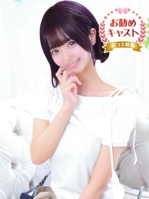 ゆうのプロフィール写真