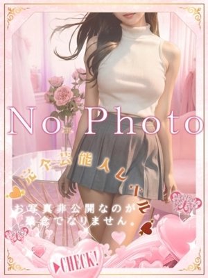 輝(きらら)のプロフィール写真