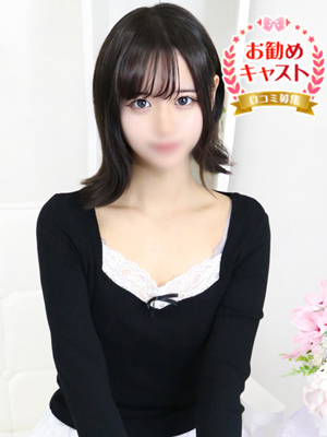 まゆのプロフィール写真
