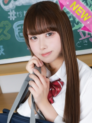 るうのプロフィール写真